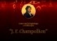 Centro Studi di Egittologia e Civiltà Copta J.FChampollion