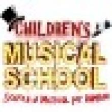 Children's Musical School