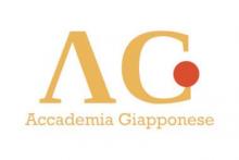 Accademia Giapponese