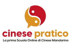 Scuola Cinese Pratico