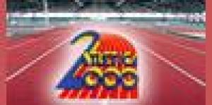 Ass. Sportiva Atletica 2000