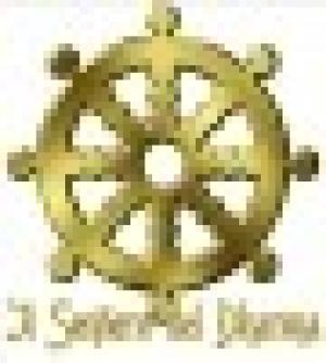 Shamy - Il Sentiero del Dharma