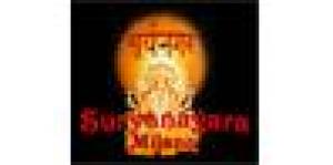 Suryanagara - Milano