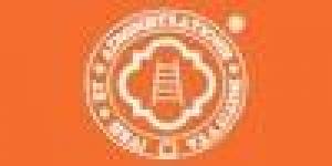 Scuola di Studi di Pubblica Amministrazione Verona