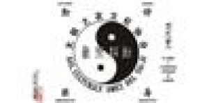 Associazione Cultrale Amici del Taiji