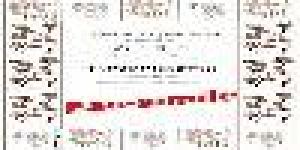 Associazione Culturale il Salice Ridente