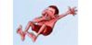 Centro Benedetto Acquarone