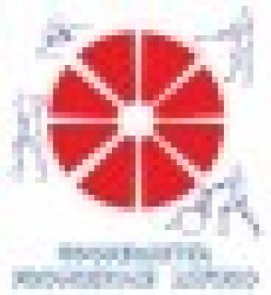 Cooperativa Promozione e Lavoro Onlus