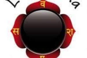 Centro Olistico L'Ossidiana