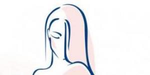 Stage Medicina Estetica