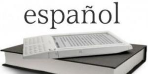 Istituto Lingua Ispanoamericana