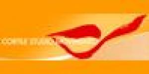 Associazione Artistico Culturale Sportiva il Cortile