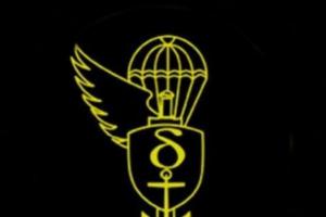 Dsa training & security services - Rome