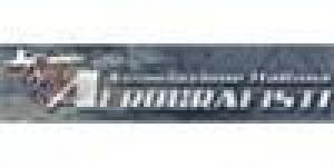 Associazione Italiana Aerografisti