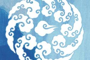 Tian Dao Taiji Scuola Yang metodo Patrick Kelly