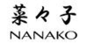 Nanako