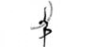 Laboratorio del Movimento