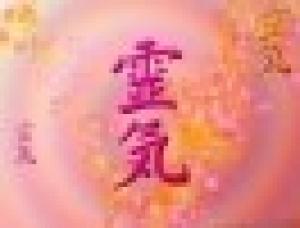 Scuola Reiki Pavia