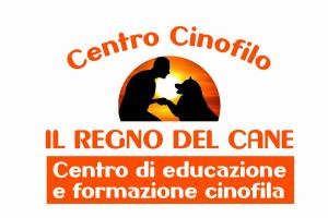 Il regno del cane