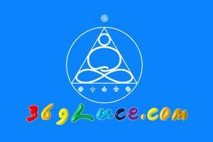 369Luce