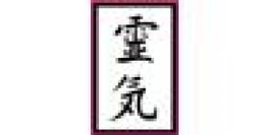 Centro Reiki Usui System