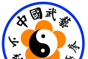 Mei Hua Chuan A.S.D. - Lecco