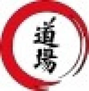 DOJO SHENKIKAI