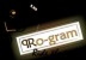 Pro-Gram