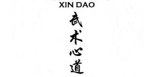 F.K.T. Xindao