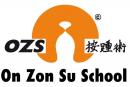 On Zon Su School
