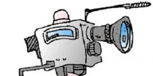 Centro Sperimentale Televisivo