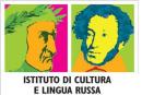 Istituto di Cultura e Lingua Russa