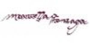 Giardino Obliquo di Marcella Fanzaga