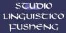 Studio Linguistico Fusheng