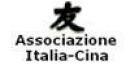 Associazione Italia-Cina