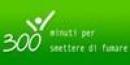 300 Minuti per Smettere di Fumare