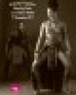 Mima -  International Image District