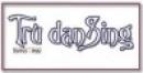 Tru DanSing
