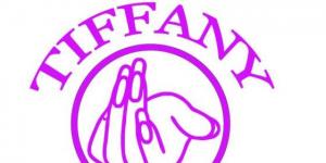 Tiffany School