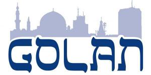 Golan Security & Consulting