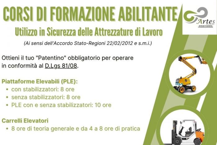 course-premium