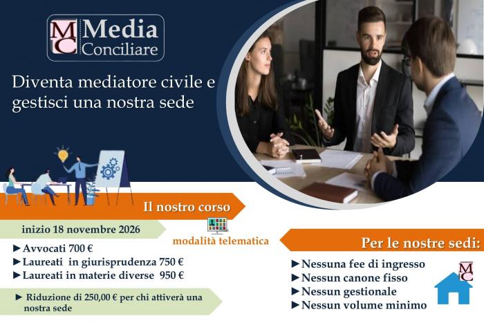 course-premium